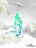 km话筒架官网产品查询
