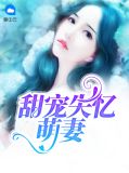 霍云霆