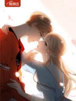 纪先生晚安全文免费阅读