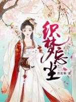 织梦dir