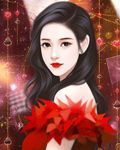 军婚七年不圆房，她提交离婚申请