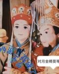 从仙剑开始打卡