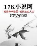 异世争霸魂斗魂