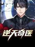 吴小乐秦思瑶