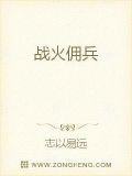 苏寒萧雨然